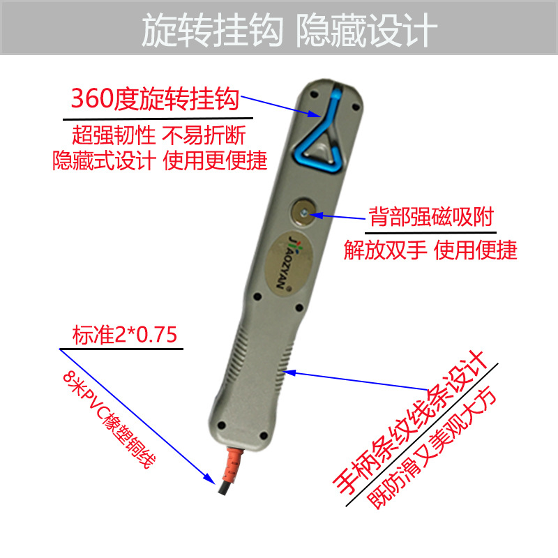 30颗背部描述蓝
