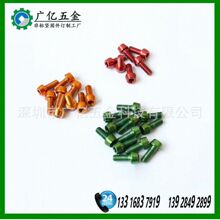 7075�X�Ͻ�P�^ʮ���ݽz �S�~�C�z �X�|6061 6063��ɫ�Թ����