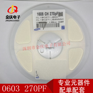 �����NƬ�մ���� 0805 106K 25V 50V 10UF X5R 10% ȫ�¬F؛���
