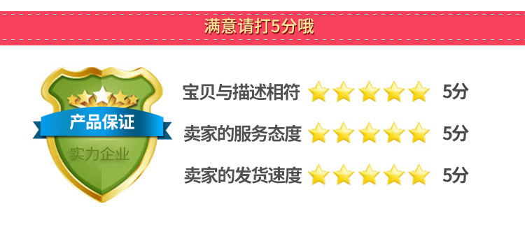 通用内页_10.jpg