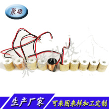 �o����늰l��Б���Ȧ �t����Ȧ �őҸ���Ȧ