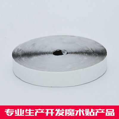 深圳廠家定制尼龍背膠魔術貼 耐高溫粘扣帶熱熔膠強力自粘魔術貼