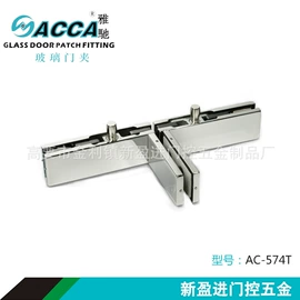 门夹;地弹簧;家具锁办公锁