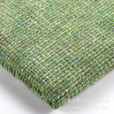 现货小香风格子编织格子多色粗花呢 小西装外套裙子面料