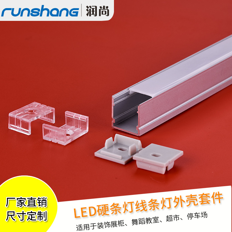 LED lamp