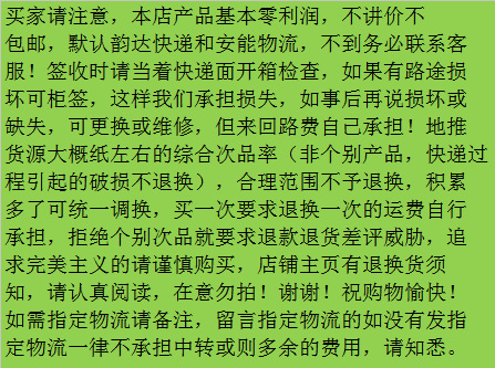 QQ图片20180814190804