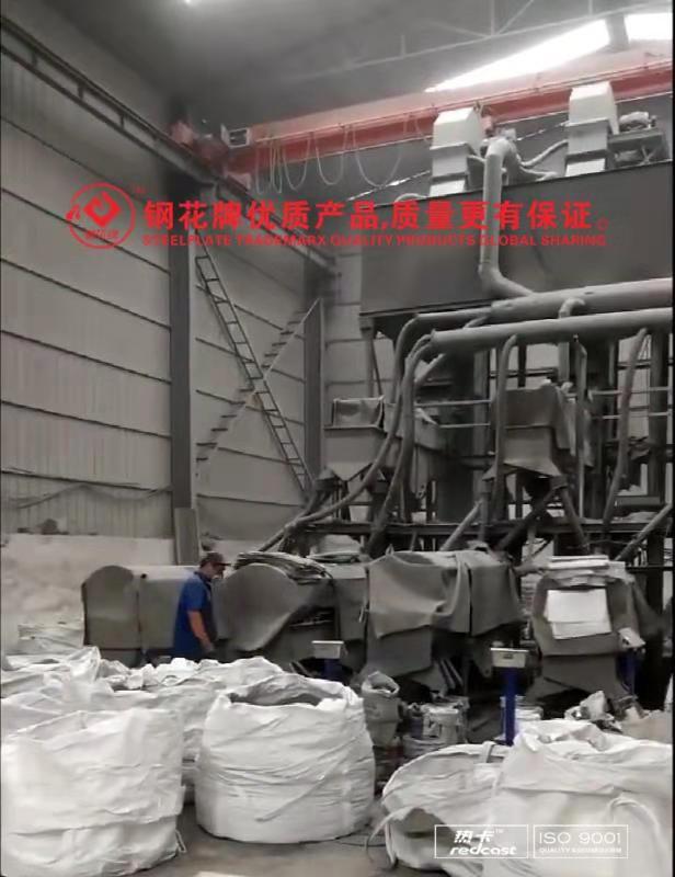 钢花牌 316、304不锈钢粉末脱氧剂 精炼剂 粉末冶金