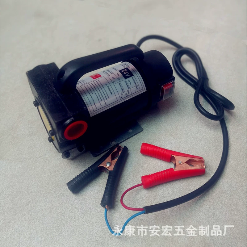 Бытовой электрический дизельный насос 220V DC дизельный топливный насос производители поставляют электрический дизельный топливный насос