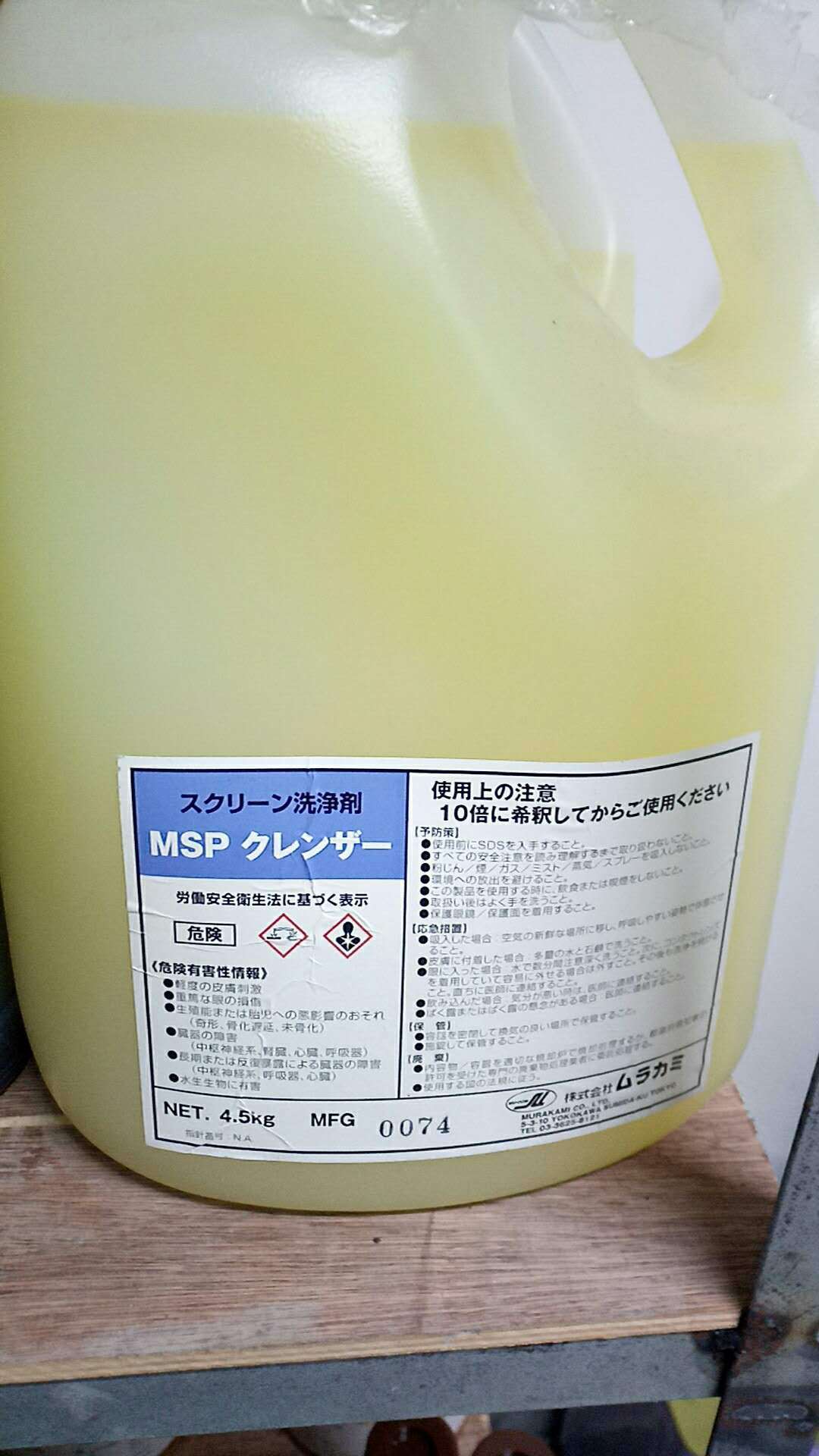 cf732540ca194a6d7b4c5ee9758364