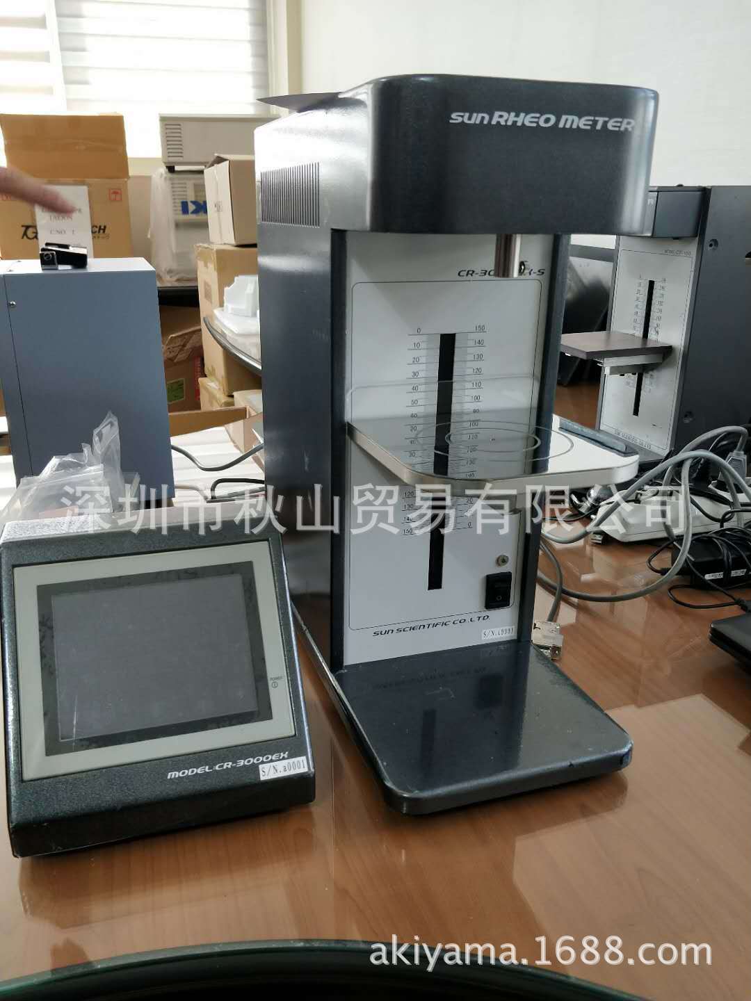 流变仪，日本太阳科学 CR-3000EX-S