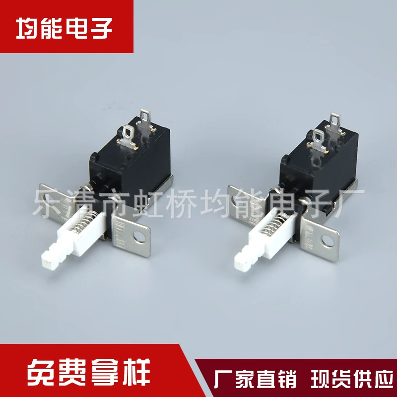 Прямой ключевой переключатель KDC-A04-10 приставка переключатель питания кнопочный переключатель питания самоблокирующийся кнопочный переключатель