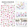 Summer ultra thin adhesive Japanese lavender nail stickers contains rose, fake nails for nails, sticker, flowered