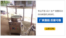 小型打样单轴 双轴自动 半自动喷漆机喷油机喷涂机喷色机喷涂设备