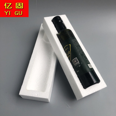 浙江地区厂家定做油瓶泡沫盒包装定制 硬泡沫包装物流发货