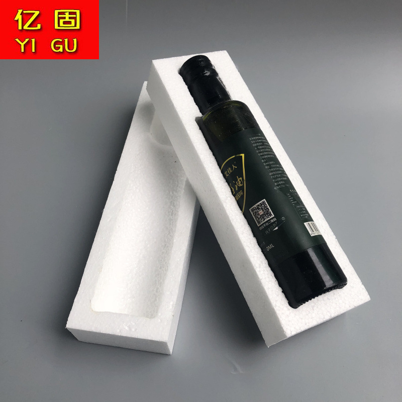 浙江地区厂家定做油瓶泡沫盒包装定制 硬泡沫包装物流发货