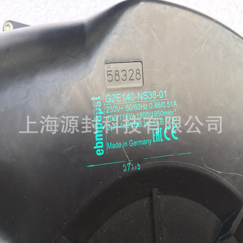 德国EBMPAPST风机  G2E140-NS38-01