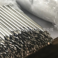 306医用针管 注射针 介入穿刺针 埋线针定制 加工测孔针 磨斜尖