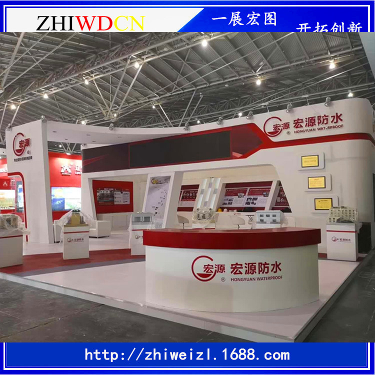 承接2018届上海光大会展中心家博会特展位设计搭建木质展位标摊