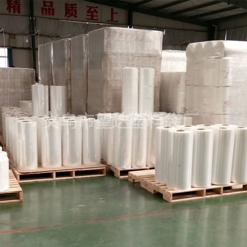 厂家供应POF热收缩膜POF对折膜透明热缩膜自动包装收缩膜批发定制