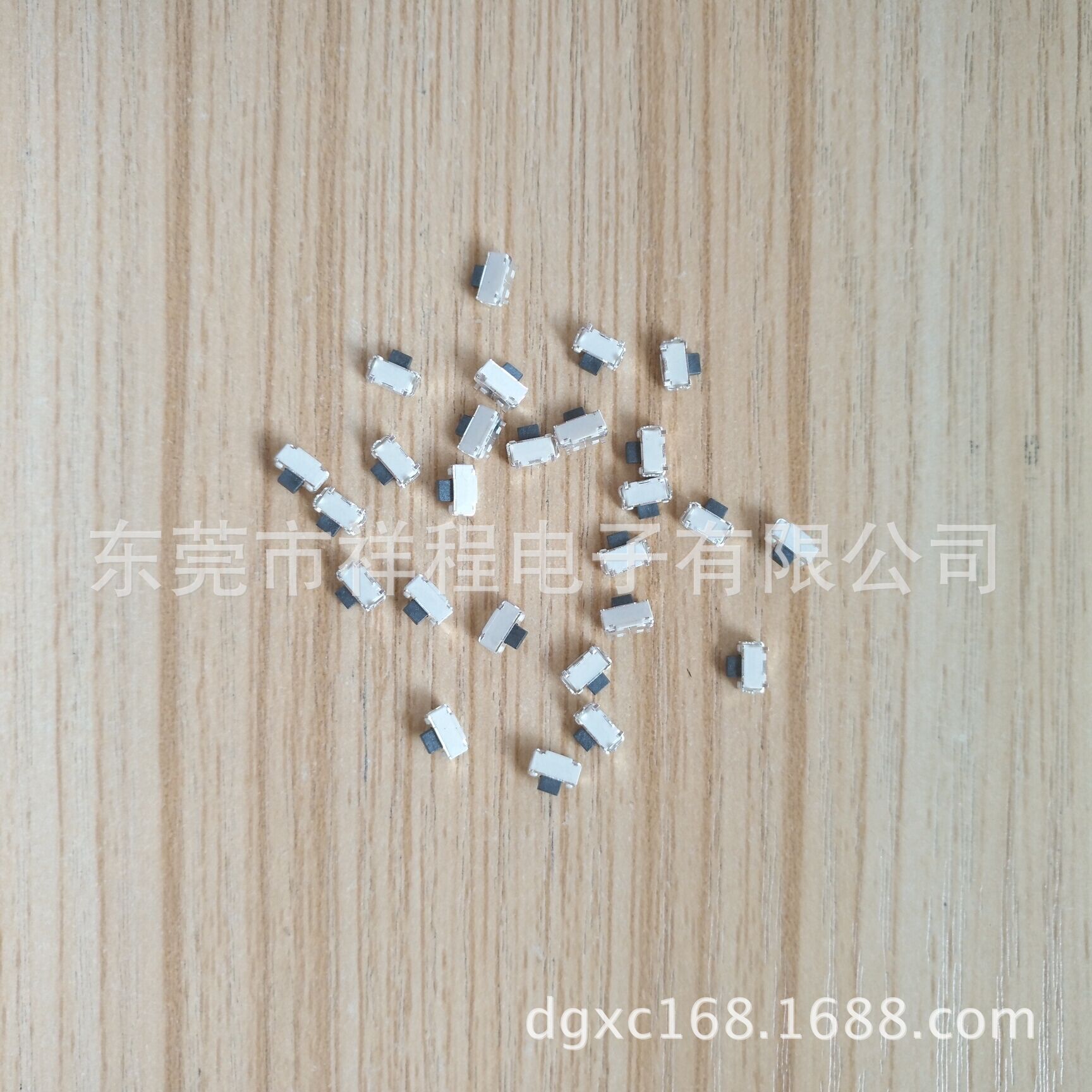 销售2*4带支架90克力 180克力 2*4侧按带支架轻触开关