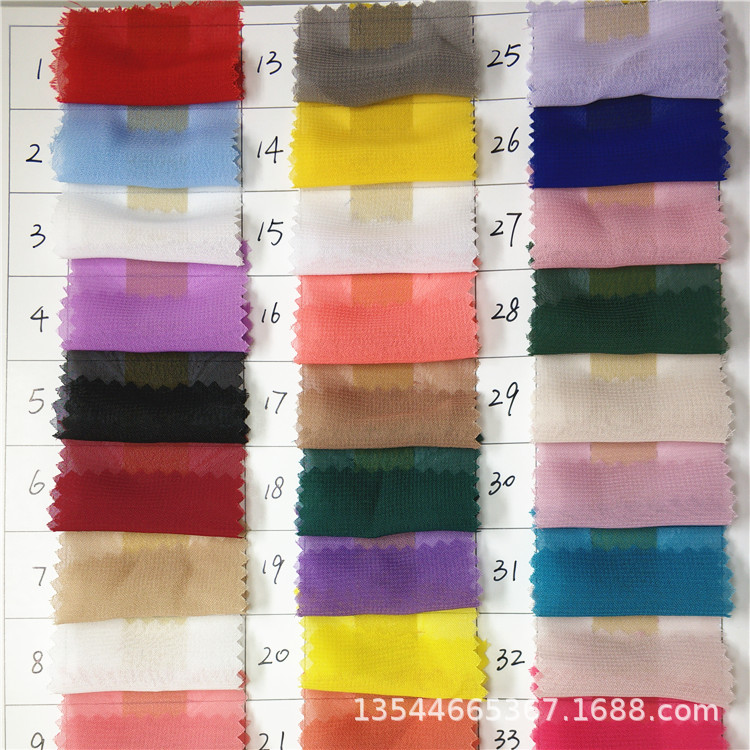 120D加密雪纺面料 女装雪纺布 加密雪纺色布现货 窗帘纱