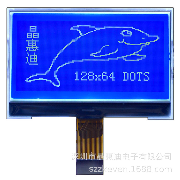 Һ��ģ��/LCD/128X64/����/2.5��/JHD12864-G473BSW-B/����