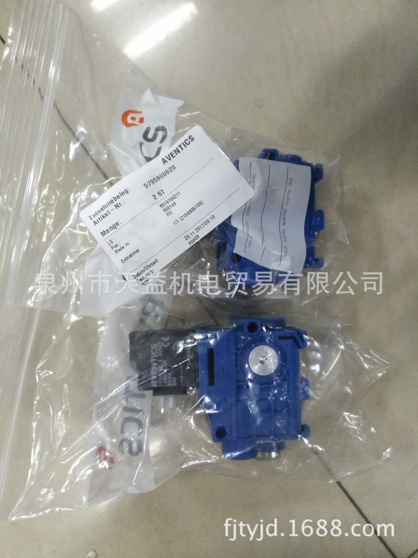 开福区工业流体与控制产品（液压 气动 密封 过滤 传感器 管件接头）