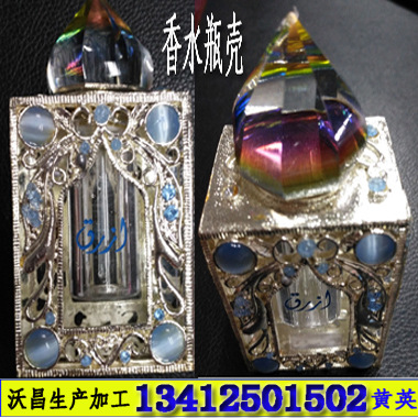 东莞锌合金镂空件带花纹仿古 汽车香水瓶盖 锌合金压铸 电镀金色