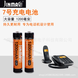 �����ߟo�K�Ԓ��ĸ�CAAA1.2V7̖���늳�