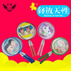 Ecological safe children's racket for badminton, school school bag