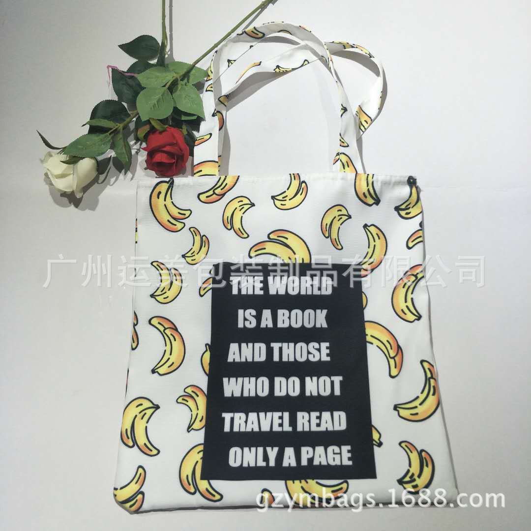 厂家水果帆布袋 香蕉棉布袋 满版热转印外卖手提袋 可印LOGO
