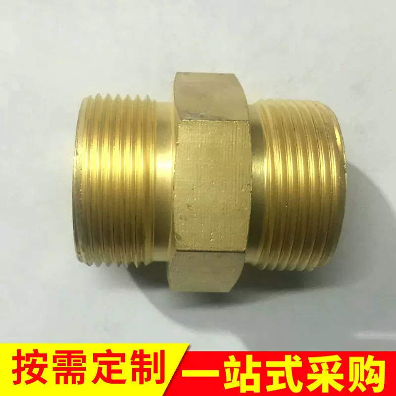 专业供应黄铜外螺纹卡套接头 气动接头直通接头 G螺纹接头