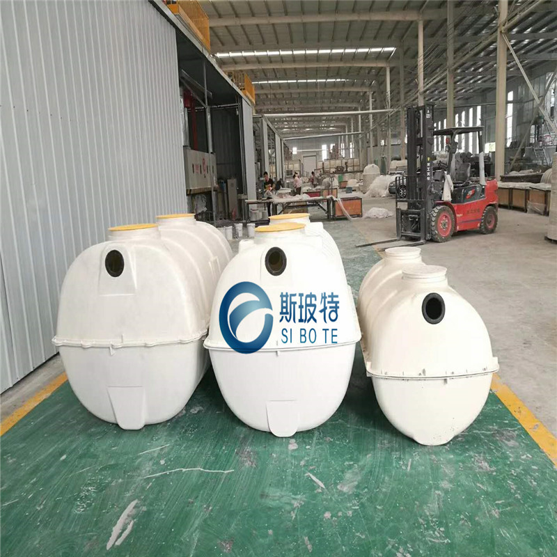 廠家玻璃鋼化糞池 模壓SMC化糞池 分體化糞池 生活汙水處理化糞池