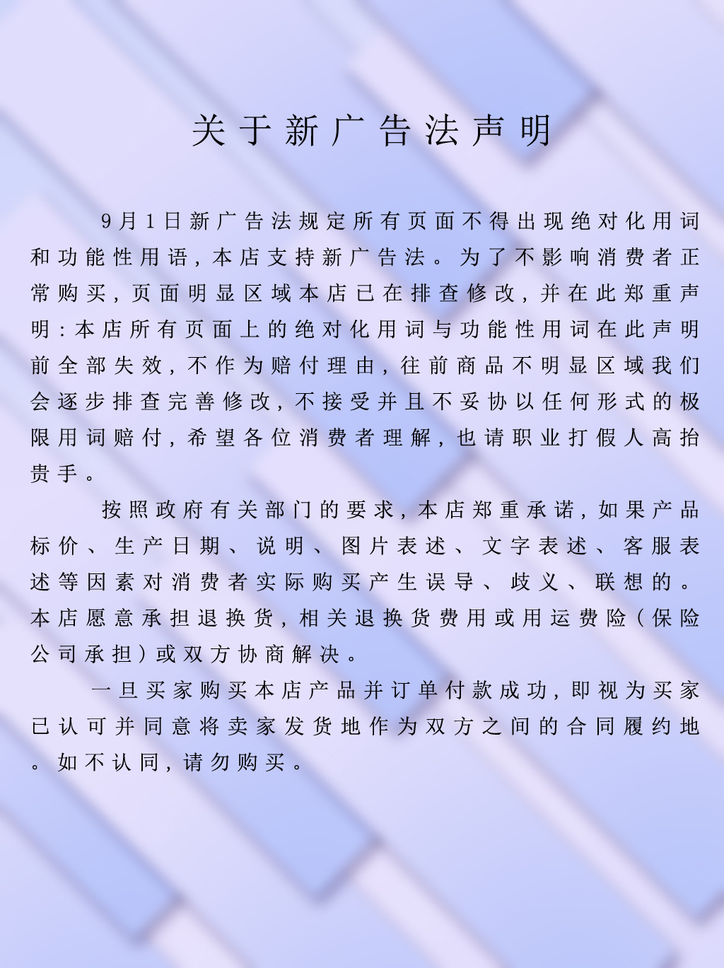 预览图_千图网_编号28775581 副本.jpg