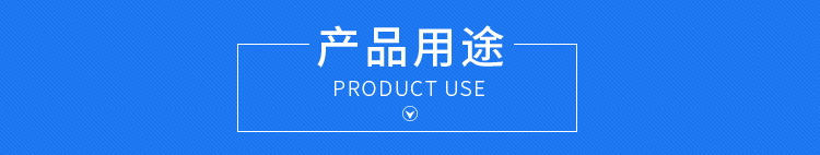 详情页_08