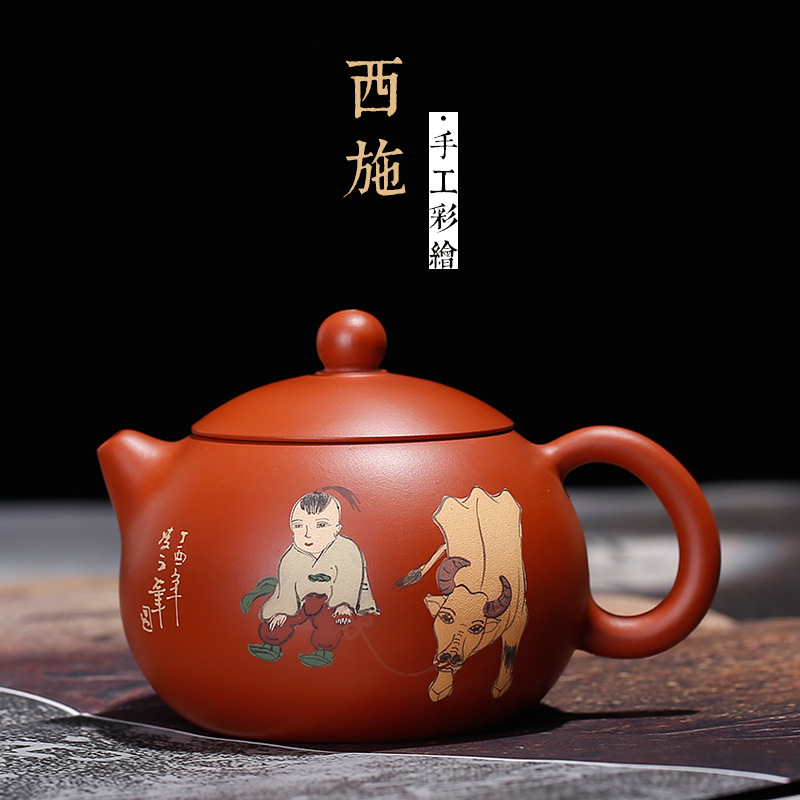 宜兴西施紫砂壶原矿朱泥彩绘牧童牛茶壶纯手工茶具厂家直销