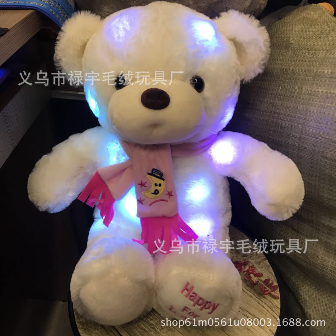 微信图片_2018040813030213