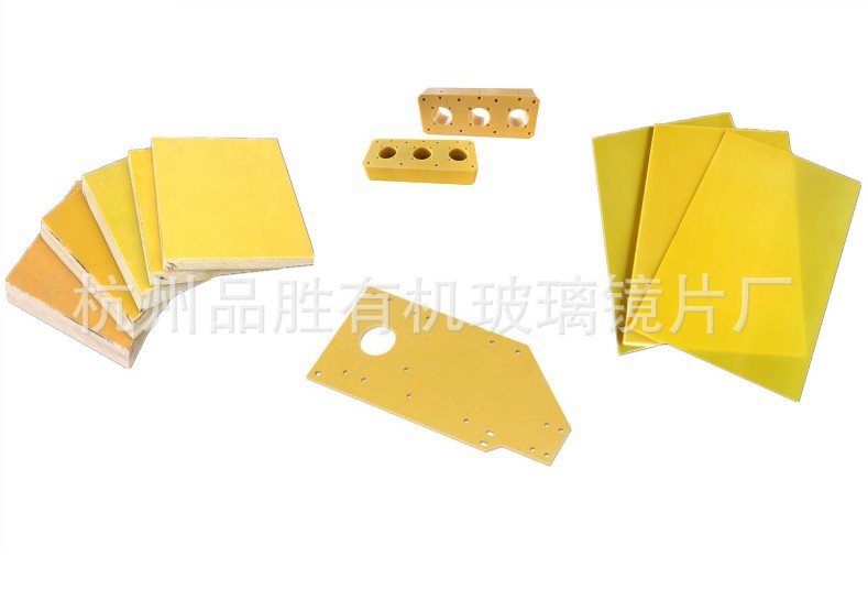 环氧板绝缘板0.51235810mm环氧板加工纤维板玻纤板模型耐高温
