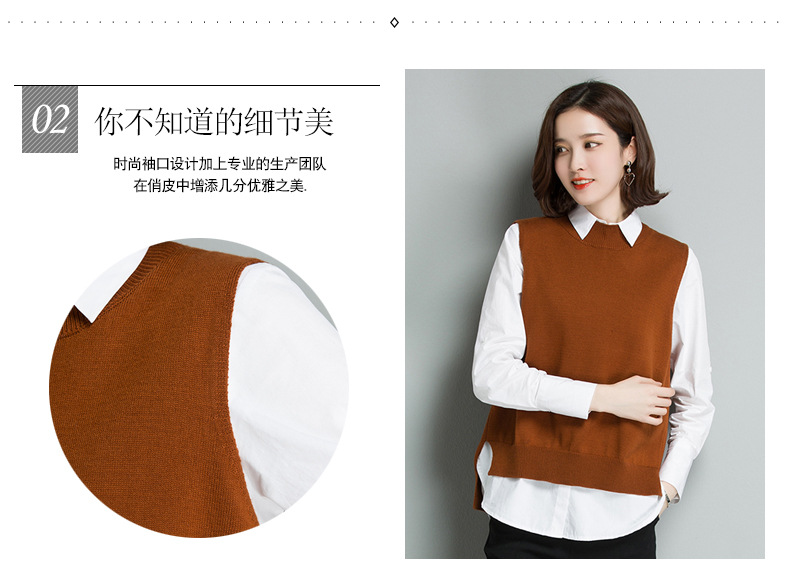 Gilet femme YAQI en Tricot - Ref 3316484 Image 15