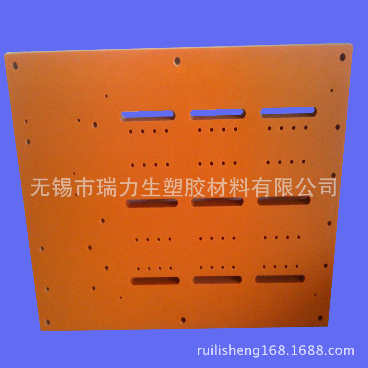 电木板制品10-1.jpg