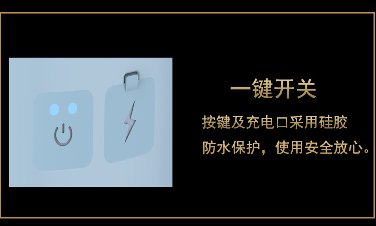 Automatic foot washer details page black background_09