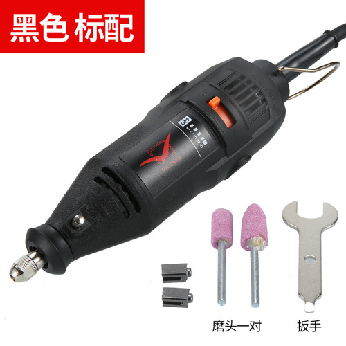 Cross-border speed adjustable black electric grinder set electric grinder small jade carving electric grinding pen grinding tool polishing machine