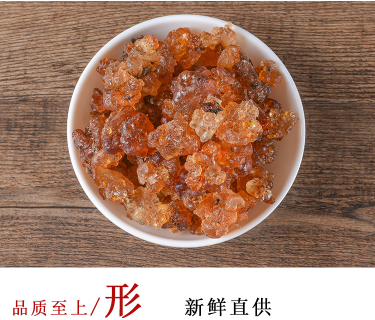 Peach Gum (Prunus persica Resin) — Yunnan Food-Herb Peach Blossom Tears, 500g key features