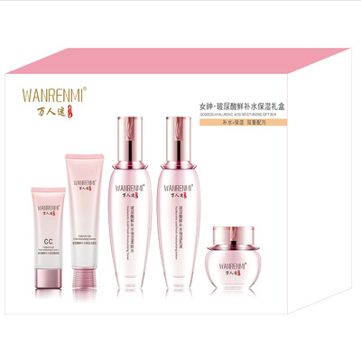 Cosmetics Skin care suit Stunner goddess hyaluronic acid Moisture replenishment Gift box Five-piece Wholesale Gifts