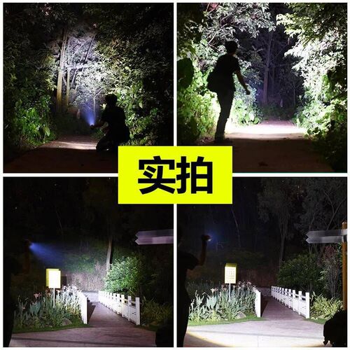 Cross-border new P50 strong light long-range flashlight aluminum alloy telescopic zoom USB rechargeable outdoor lighting flashlight