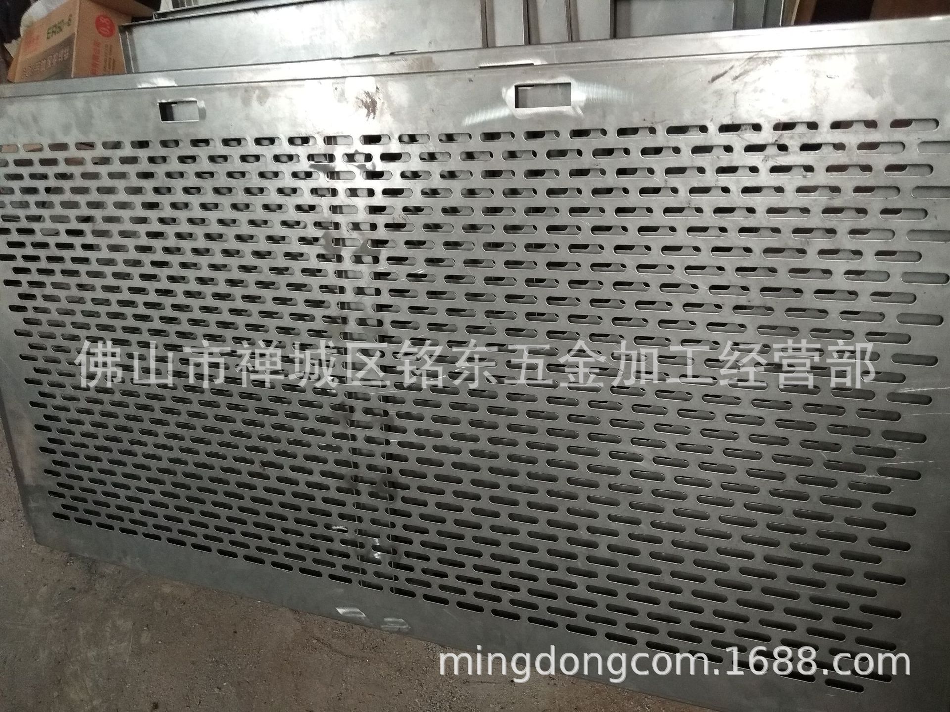 冲孔厂 冲孔加工 冲网板孔加工  冲密孔加工 钣金冲孔加工 冲百叶