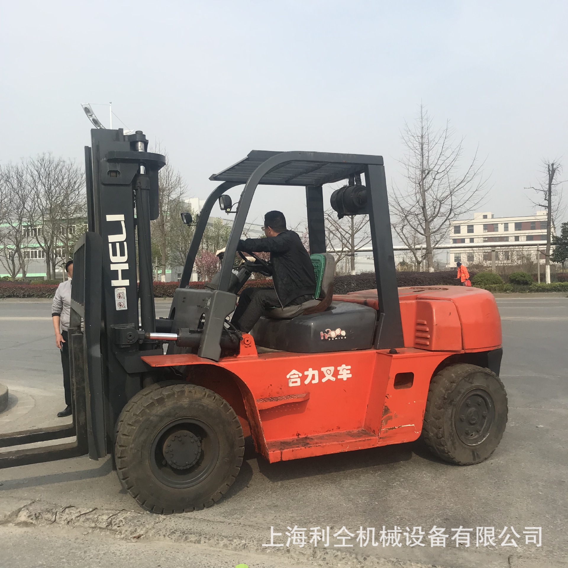 供应二手大吨位杭州 合力 5吨到10吨叉车出售码头用集装箱叉车