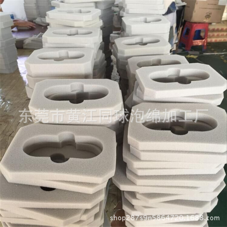 直销 聚氨酯海绵包装内衬无线鼠标防震包装 海绵鼠标减震内托