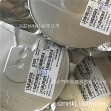 MAXIC MT8823 MT7724 MT7604 MT7223 MT7212 MT7004��ԴоƬ