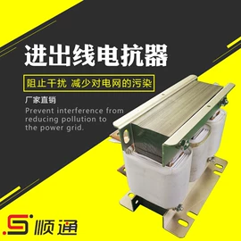 其他报警器;通风机;行程开关